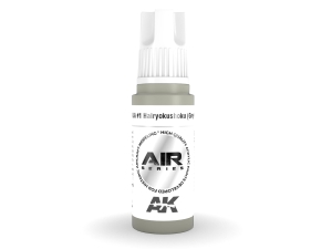 AK Acrylics 3Gen AIRCRAFT AK11899 IJA #1 Hairyokushoku (Grey-Green) (17ml)