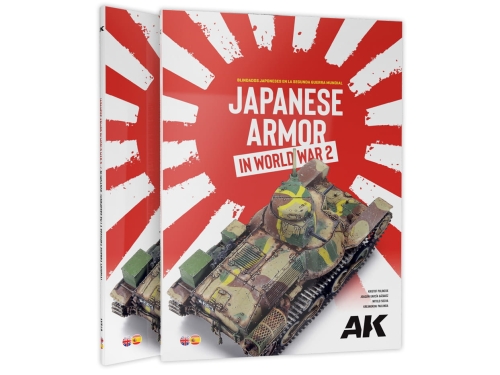 AK-AK549.jpg