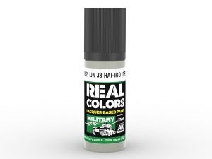 AK REAL COLORS RC952 IJN J3 HAI-IRO (GREY) (17ml) (old RC302)