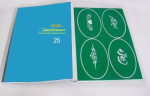 Airbrush tattoo Book of stencils type 25